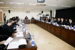 수리산 자연생태계 조사용역 보고회