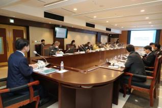 공공디자인진흥계획 중간보고회