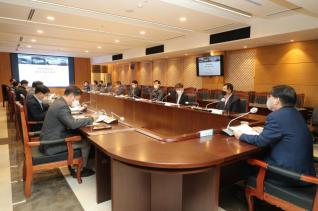 그림책박물관공원 콘텐츠개발 연구용역  착수보고회