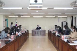 시민과의 소통의 장 운영