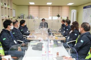 찾아가는 이동시장실(산본1동 행복마을관리소)