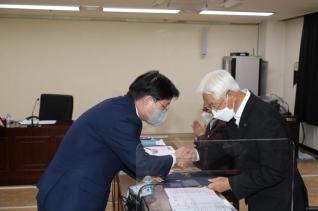 공직자윤리위원회 위촉장 수여