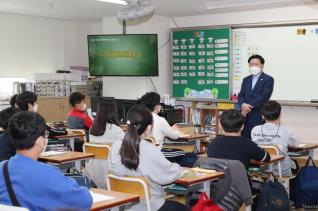 찾아가는 이동시장실