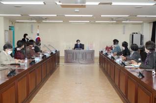 시민과의 소통의 장