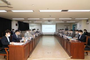 제13차 당정협의회