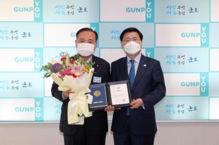 시민표창 수여식