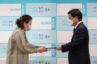 인사발령 임용장 교부