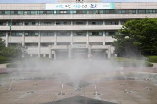 시청사 분수광장 전경