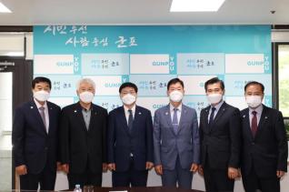 지역 금융기관장 차담회