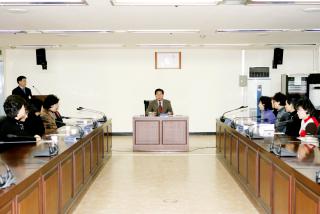 통장 대표자 회의