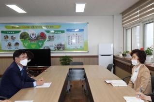 소통.공감 학교 협력사업 현장미팅