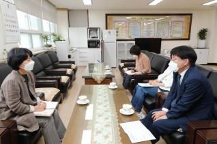 소통.공감 학교 협력사업 현장미팅