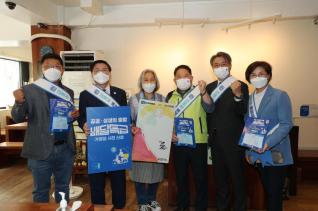 공공배달앱 배달특급 가두 캠페인