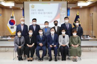 민주평화통일자문회의