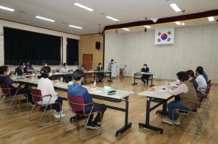 시민과의 소통의 장