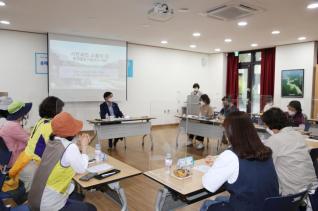 시민과의 소통의 장