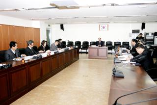 부동산 평가위원회