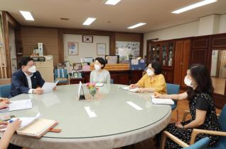 학교 협력사업 현장 미팅