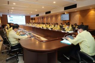 민선7기 3주년 주요업무 보고회