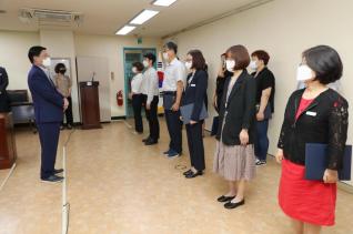 인사발령 임용장 교부