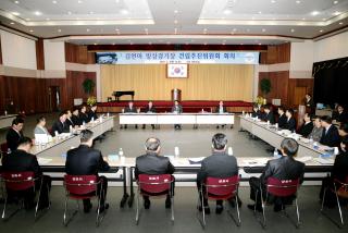 김연아 빙상경기장 추진위원회