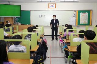 시민생활현장 함께하기