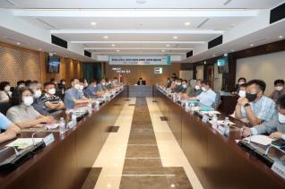 고위직 공무원 성희롱,성폭력 예방교육