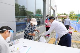 현장소통(경로식당 배식)