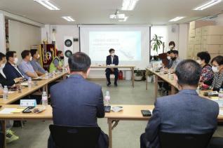 시민과의 소통의 장(산본로데오상인회)