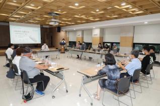 시민과의 소통의 장(시민기자단)