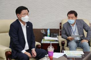 소통 · 공감 학교 협력사업 현장 미팅