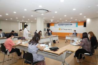 시민과의 소통의 장(북한이탈주민)