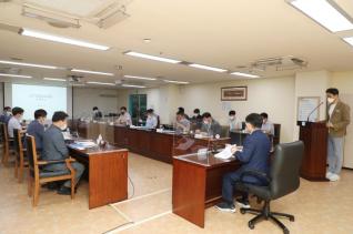 도시,주거환경정비기본계획 수립용역 착수보고회