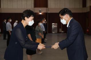 인사발령 임용장 교부