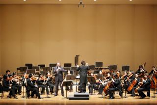 알브레히트 마이어 초청음악회