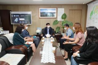 친절공무원 차담회