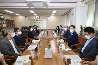 소통.공감 학교협력사업 현장 미팅