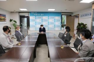 군포시 시민감사관 위촉장 수여