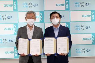 아동학대 전담 의료기관 지정 협약식