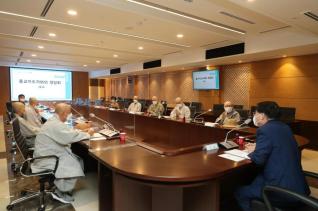 종교지도자와의 정담회