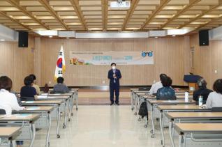 군포원도심 생활문화 아카이빙 마을탐사대 교육