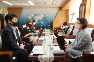 학교협력사업 현장 미팅