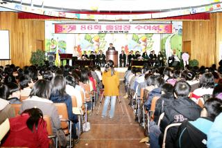 군포초등학교 졸업식