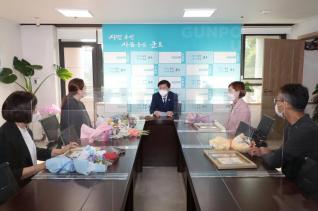 시민표창 수여식