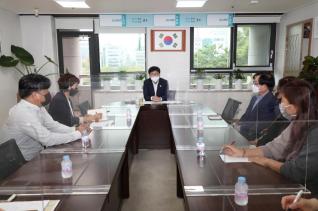 초막골 반딧불이 복원 관련 간담회