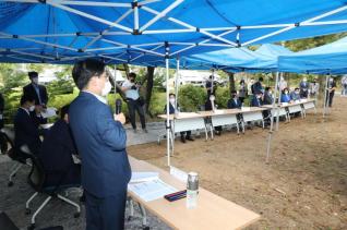 경기도 공유재산관리계획 현장 방문