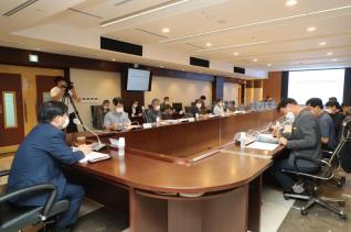 상생드림플라자 조성공사 착수보고회