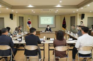 자원봉사센터 이사회