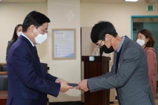 인사발령 임용장 교부