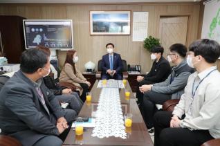 근무지지정 복귀자 격려 티타임